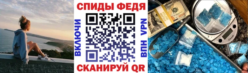 Купить закладки  Нерехта  Amphetamine 97% 