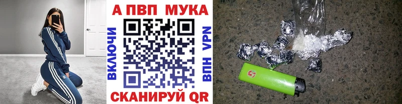 А ПВП СК КРИС  Купить  Нерехта 