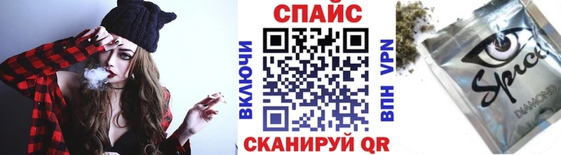 Купить  Нерехта  БУТИРАТ жидкий экстази 