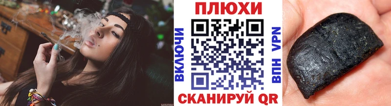 Гашиш 40% ТГК  Купить закладки  Нерехта 
