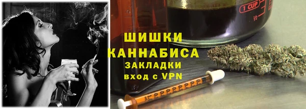 кокаин премиум Киреевск