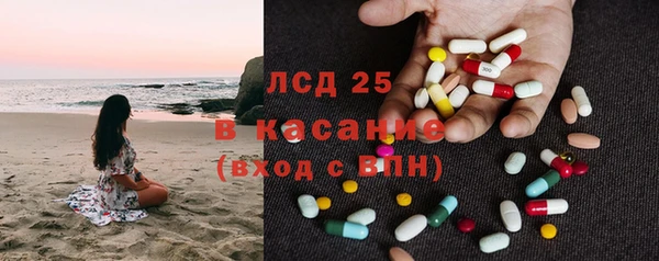 кокаин премиум Киреевск