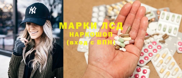 кокаин премиум Киреевск