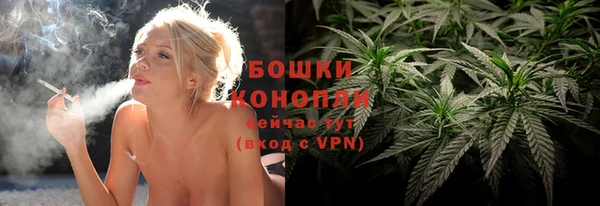 кокаин премиум Киреевск