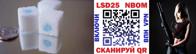 ЛСД экстази ecstasy  Купить закладки  Нерехта 