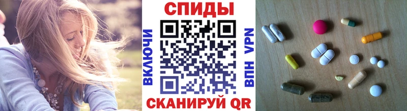 МЕТАМФЕТАМИН кристалл  Купить где  Нерехта 