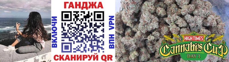 Конопля тримм  Купить где  Нерехта 